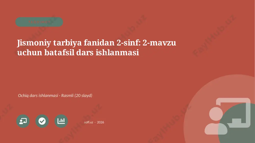 04577_jismoniy_tarbiya_fanidan_2_sinf_2_mavzu_ — PPTX