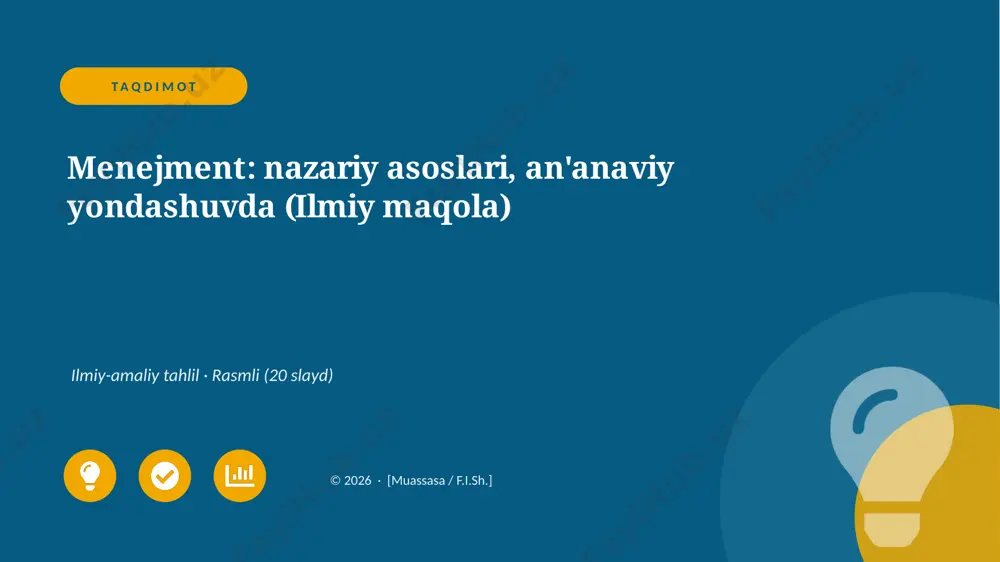 00500_menejment_nazariy_asoslari_ananaviy_yond — PPTX
