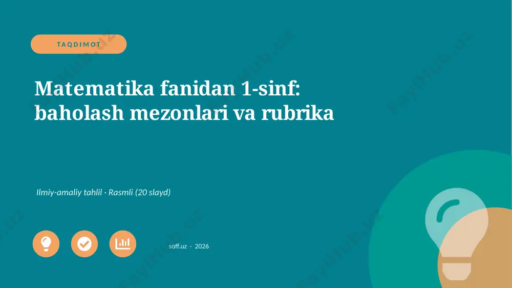 03771_matematika_fanidan_1_sinf_baholash_mezon — PPTX