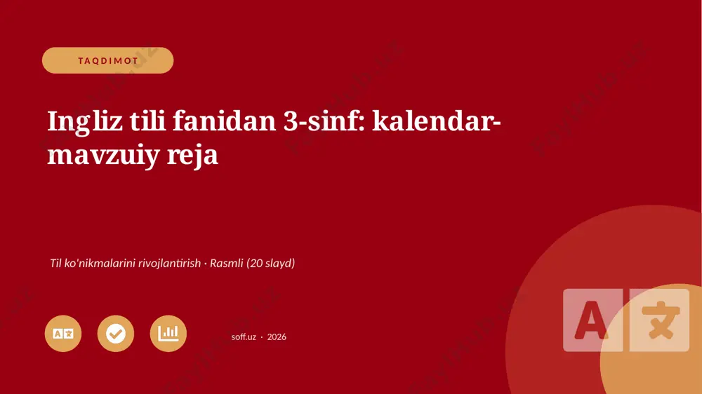 04025_ingliz_tili_fanidan_3_sinf_kalendar_mavz — PPTX