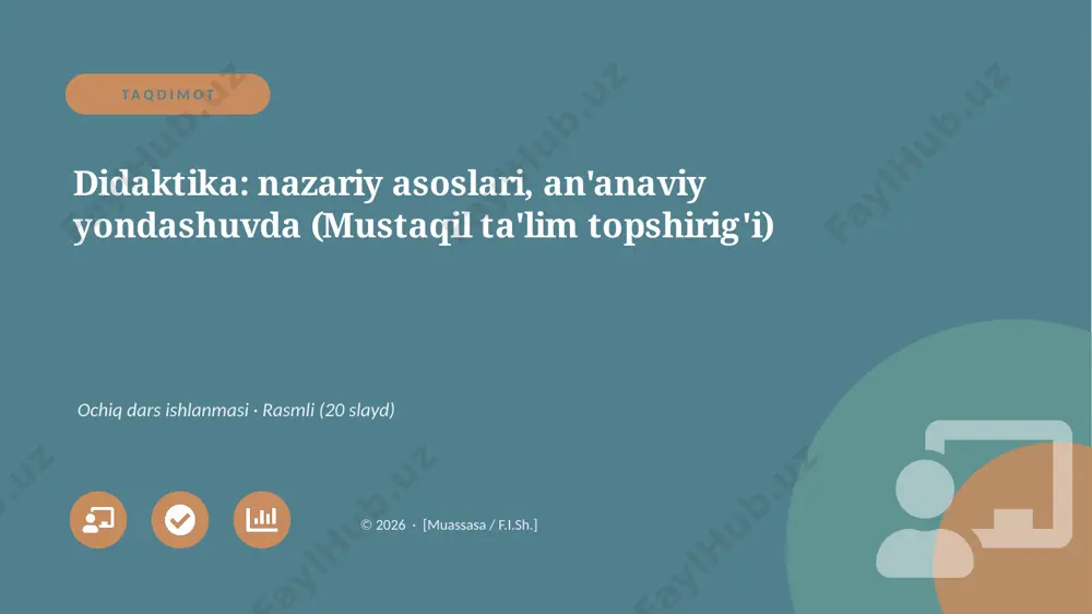 01028_didaktika_nazariy_asoslari_ananaviy_yond — PPTX