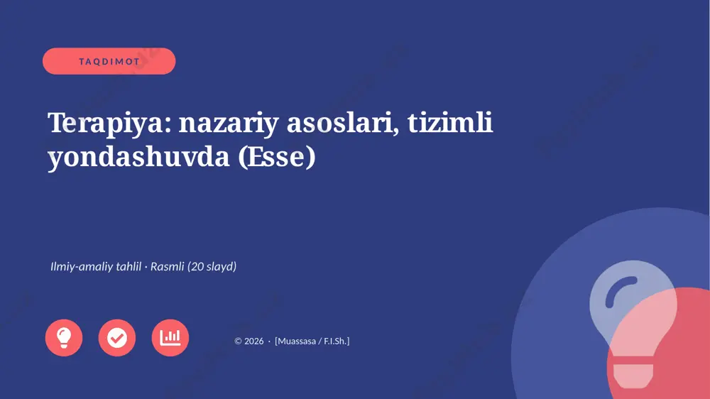05023_terapiya_nazariy_asoslari_tizimli_yondas — PPTX