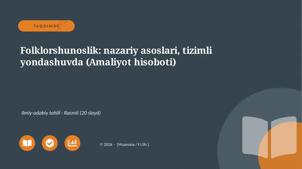 04969_folklorshunoslik_nazariy_asoslari_tiziml — PPTX