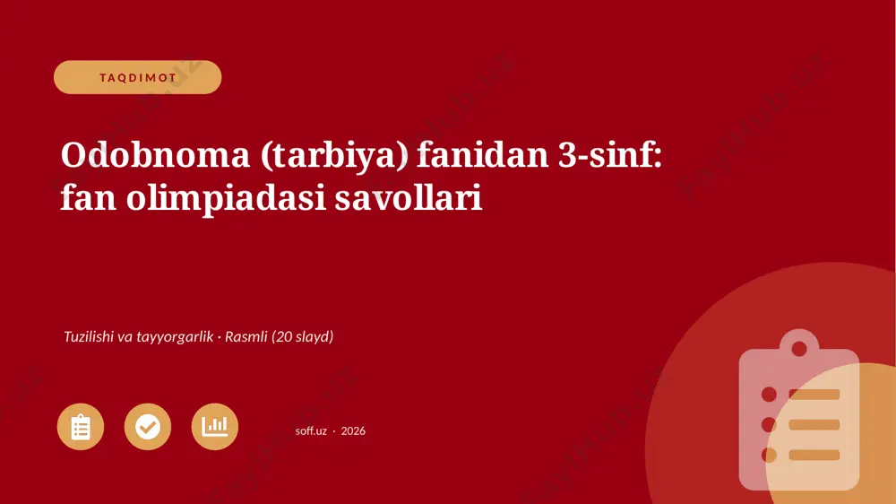 02855_odobnoma_tarbiya_fanidan_3_sinf_fan_olim — PPTX