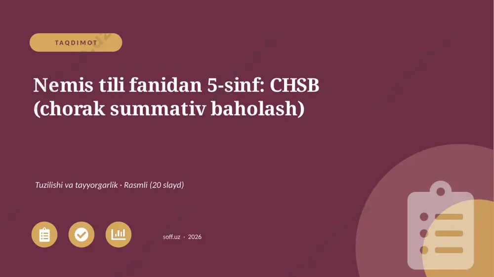 01902_nemis_tili_fanidan_5_sinf_chsb_chorak_su — PPTX