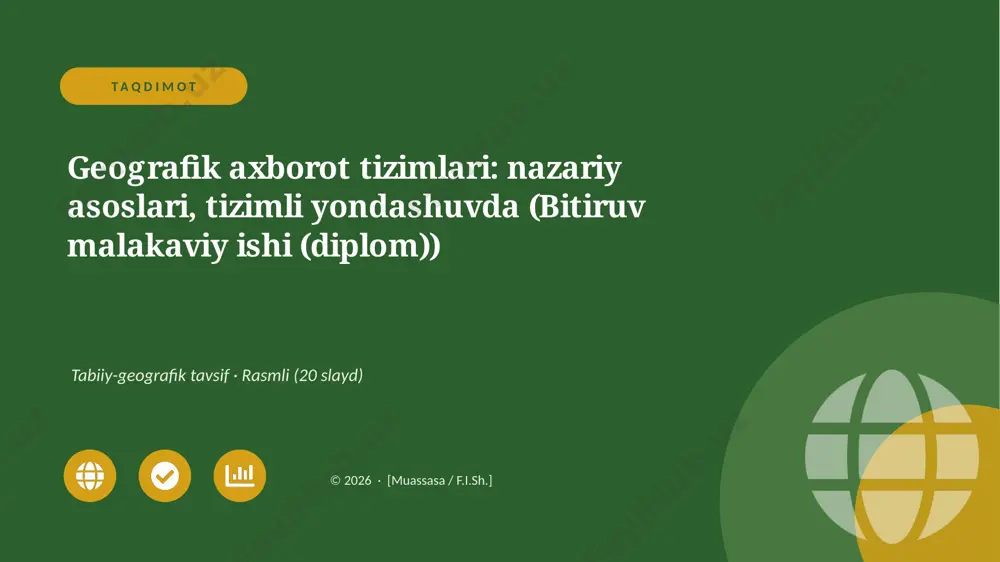 05426_geografik_axborot_tizimlari_nazariy_asos — PPTX