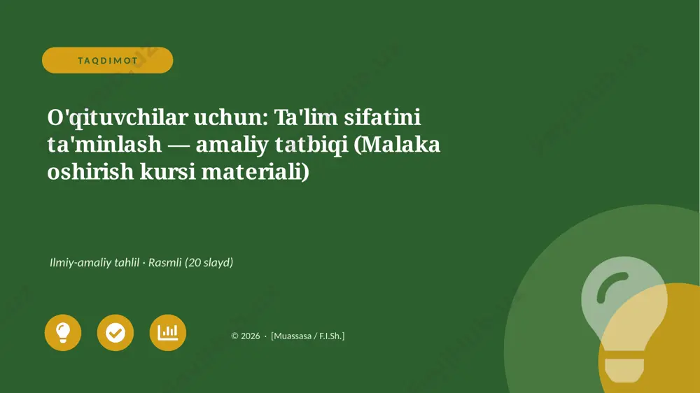 00226_oqituvchilar_uchun_talim_sifatini_taminl — PPTX