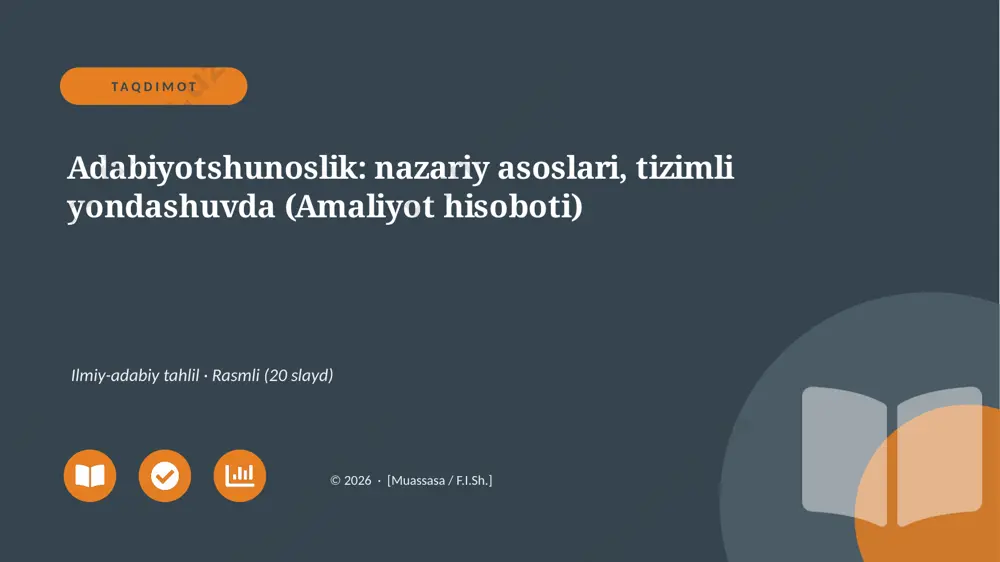 04869_adabiyotshunoslik_nazariy_asoslari_tizim — PPTX