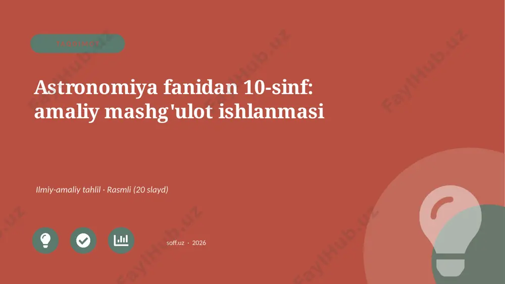03337_astronomiya_fanidan_10_sinf_amaliy_mashg — PPTX