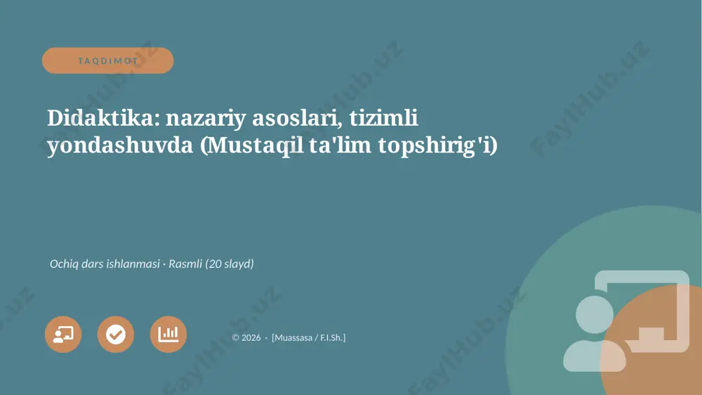 04708_didaktika_nazariy_asoslari_tizimli_yonda — PPTX