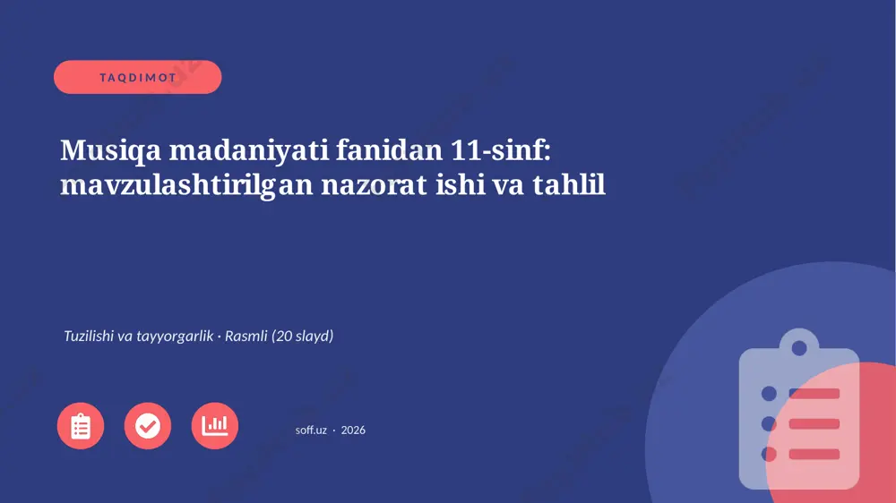 00723_musiqa_madaniyati_fanidan_11_sinf — PPTX