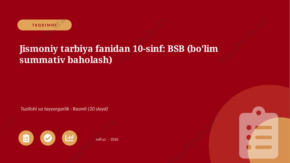 01815_jismoniy_tarbiya_fanidan_10_sinf_bsb_bol — PPTX