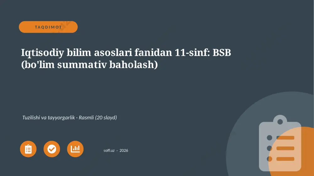 01829_iqtisodiy_bilim_asoslari_fanidan_11_sinf — PPTX