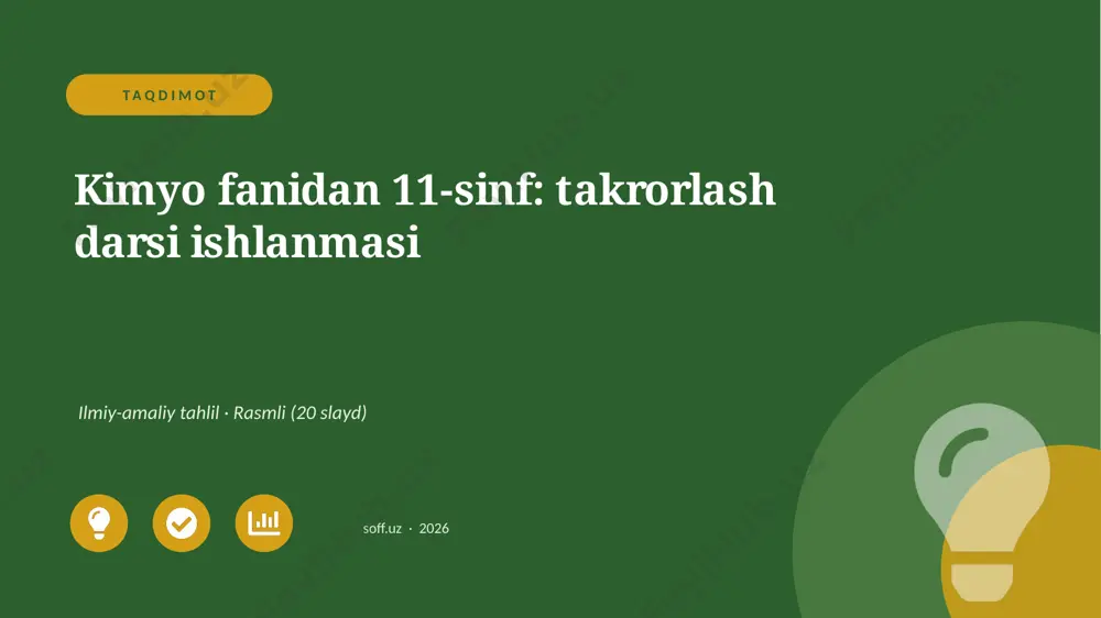 03046_kimyo_fanidan_11_sinf_takrorlash_darsi_i — PPTX
