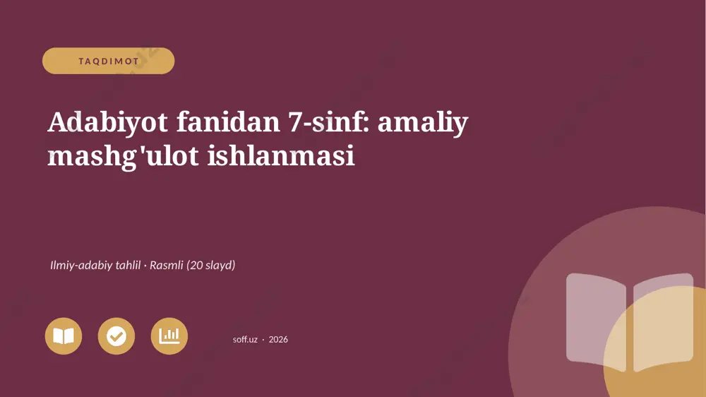 03182_adabiyot_fanidan_7_sinf_amaliy_mashgulot — PPTX