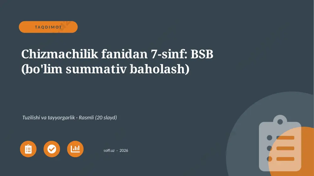 01779_chizmachilik_fanidan_7_sinf_bsb_bolim_su — PPTX
