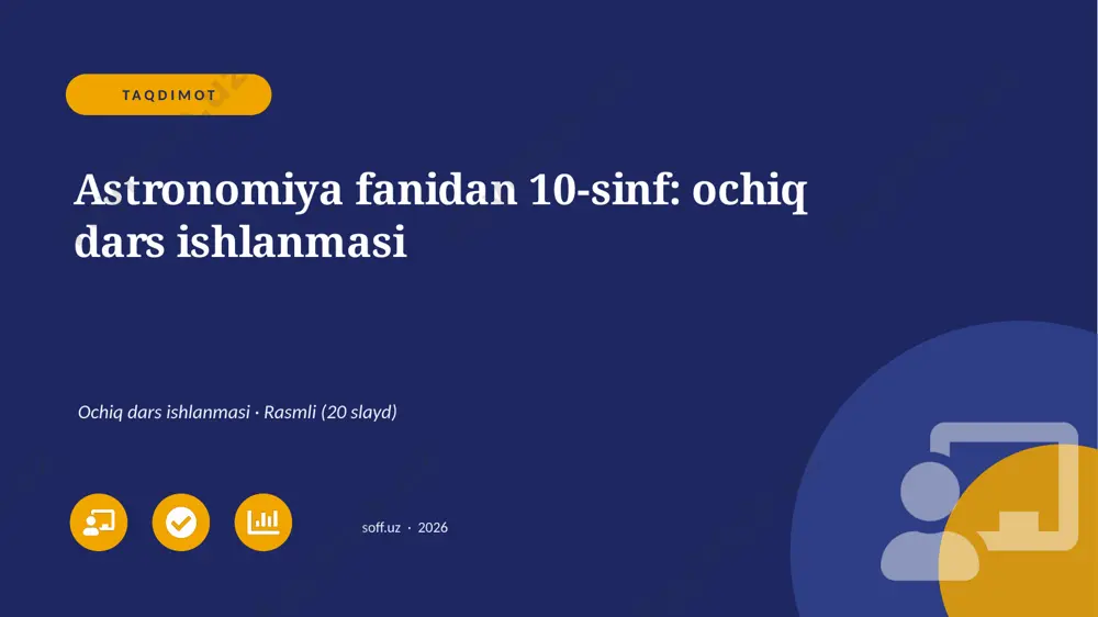 01194_astronomiya_fanidan_10_sinf_ochiq_dars_i — PPTX
