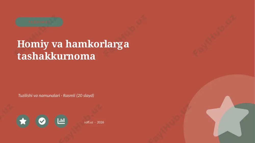 00017_homiy_va_hamkorlarga_tashakkurnoma — PPTX