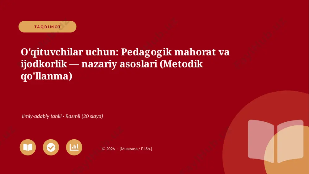 00325_oqituvchilar_uchun_pedagogik_mahorat_va — PPTX
