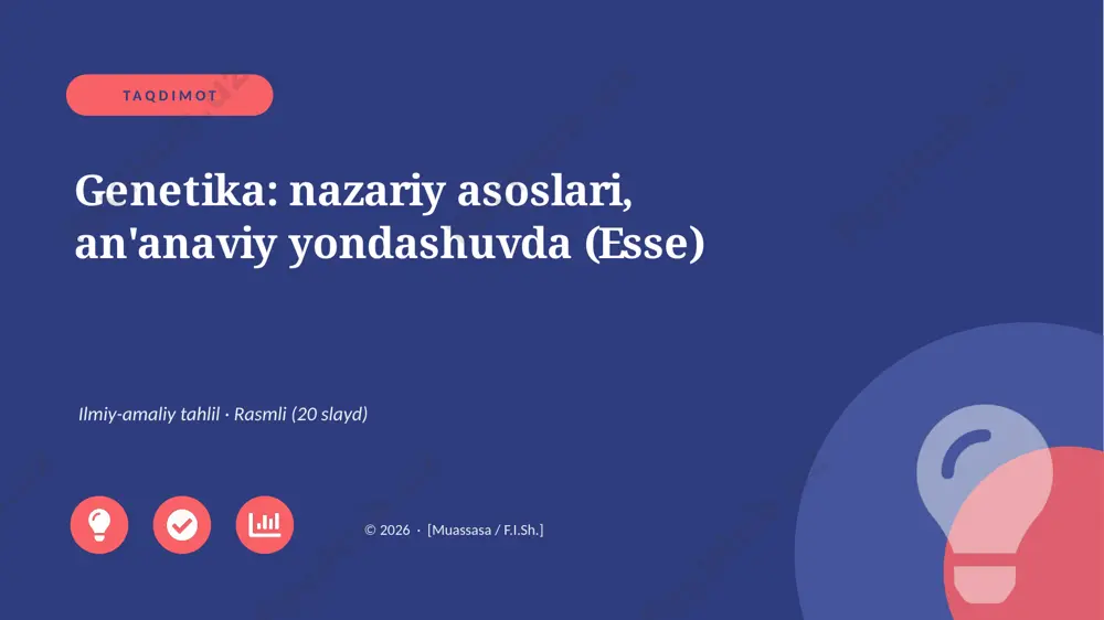 01733_genetika_nazariy_asoslari_ananaviy_yonda — PPTX