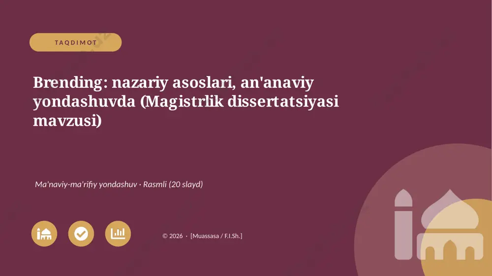 01912_brending_nazariy_asoslari_ananaviy_yonda — PPTX