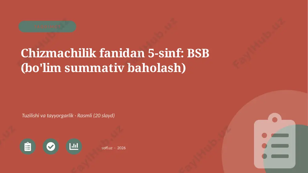 01777_chizmachilik_fanidan_5_sinf_bsb_bolim_su — PPTX