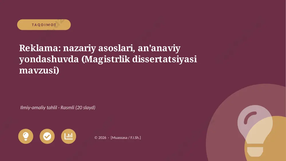 02012_reklama_nazariy_asoslari_ananaviy_yondas — PPTX