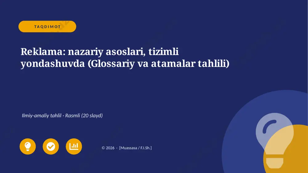 05694_reklama_nazariy_asoslari_tizimli_yondash — PPTX