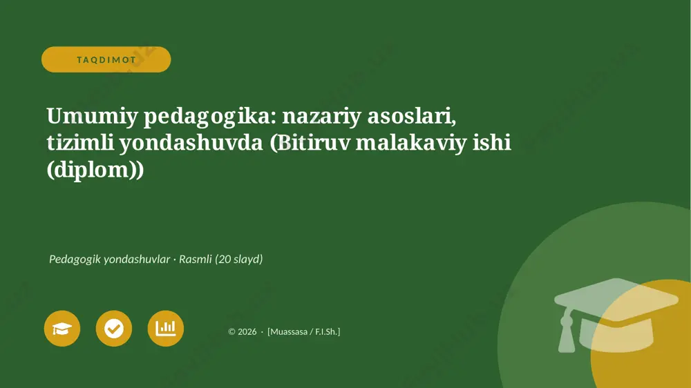 04696_umumiy_pedagogika_nazariy_asoslari_tizim — PPTX