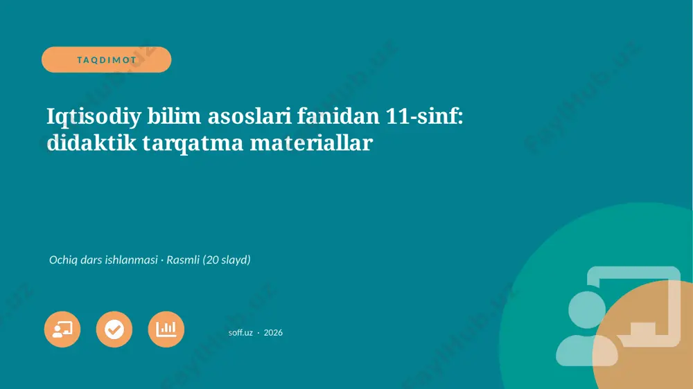 02091_iqtisodiy_bilim_asoslari_fanidan_11_sinf — PPTX