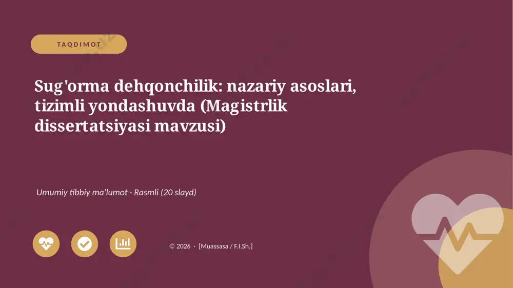 05282_sugorma_dehqonchilik_nazariy_asoslari_ti — PPTX