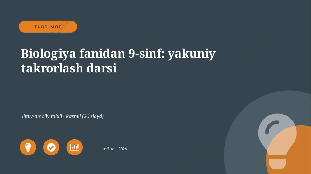 03659_biologiya_fanidan_9_sinf_yakuniy_takrorl — PPTX