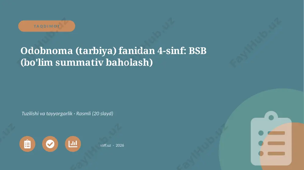 01758_odobnoma_tarbiya_fanidan_4_sinf_bsb_boli — PPTX