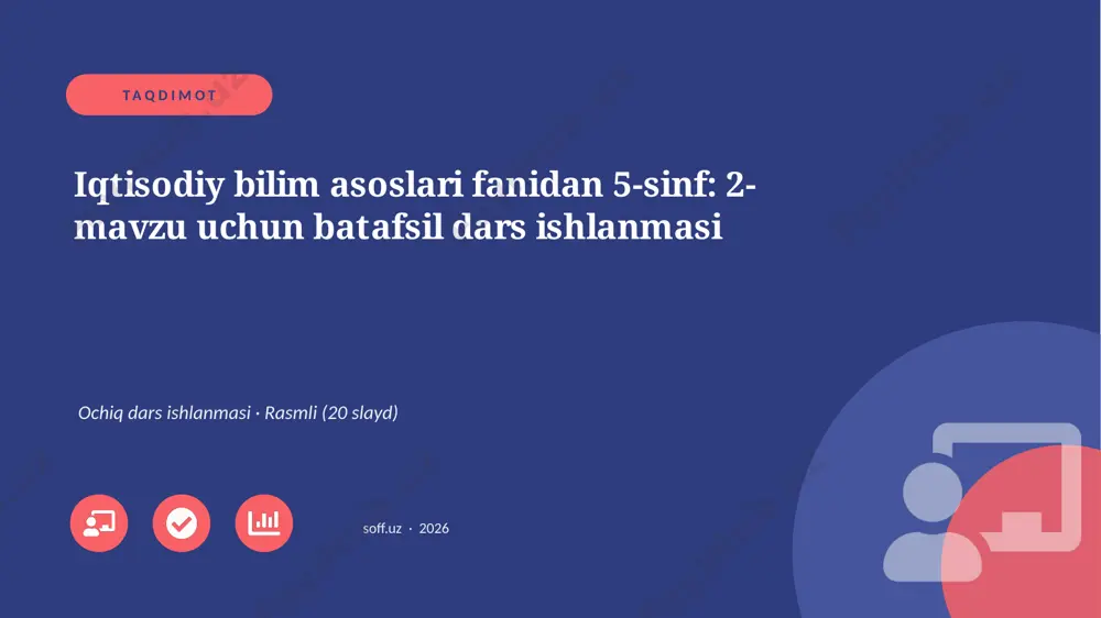 04593_iqtisodiy_bilim_asoslari_fanidan_5_sinf_ — PPTX
