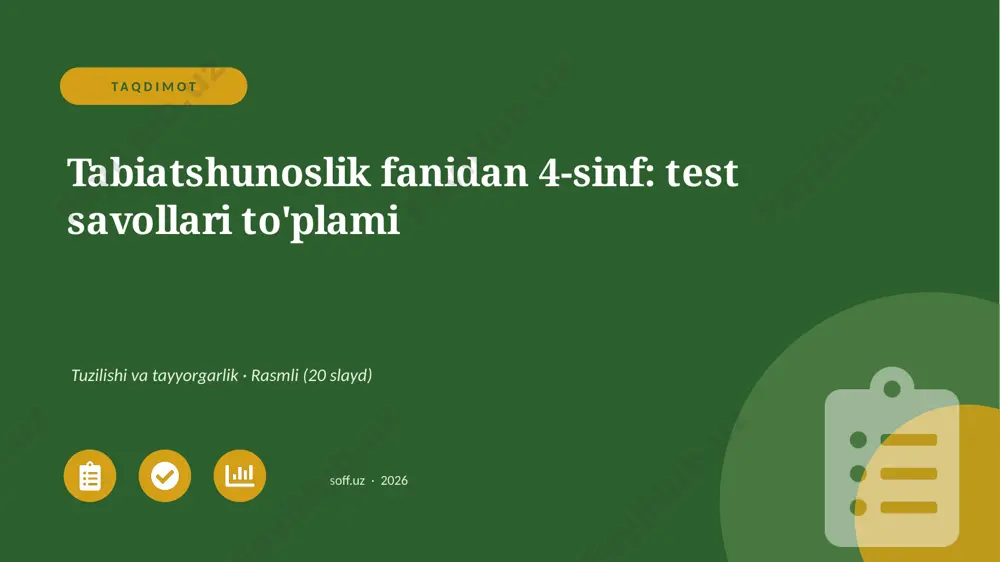 01336_tabiatshunoslik_fanidan_4_sinf_test_savo — PPTX