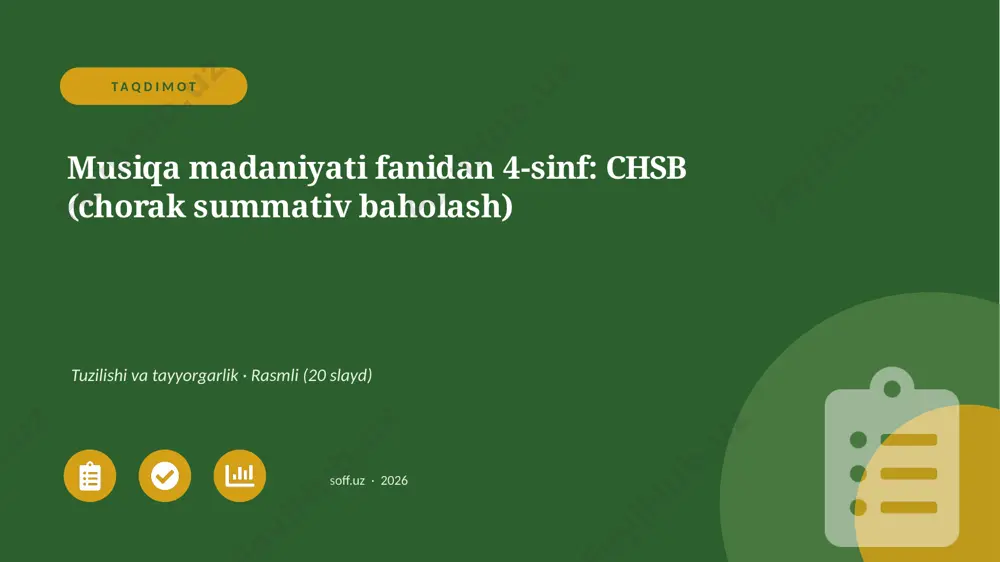 01996_musiqa_madaniyati_fanidan_4_sinf_chsb_ch — PPTX