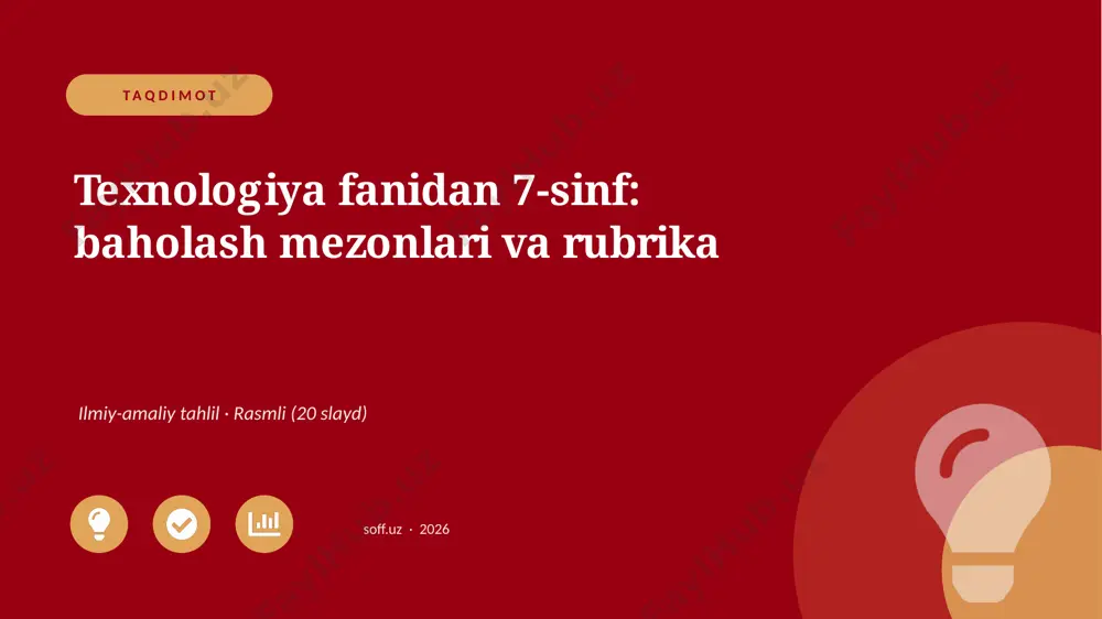 03915_texnologiya_fanidan_7_sinf_baholash_mezo — PPTX