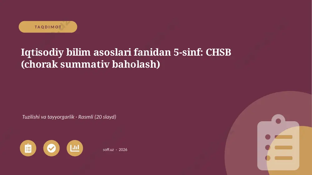 02032_iqtisodiy_bilim_asoslari_fanidan_5_sinf_ — PPTX
