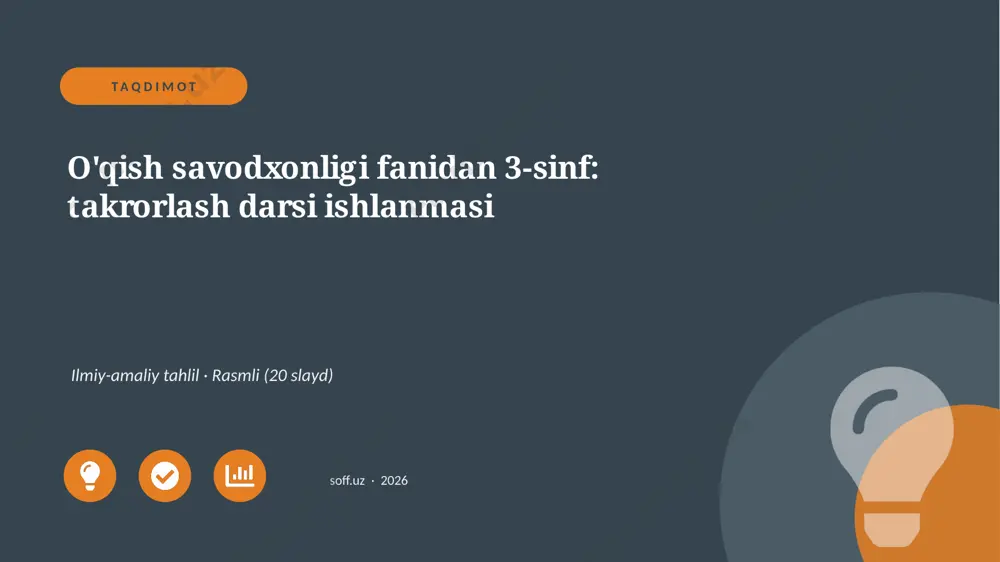 02969_oqish_savodxonligi_fanidan_3_sinf_takror — PPTX