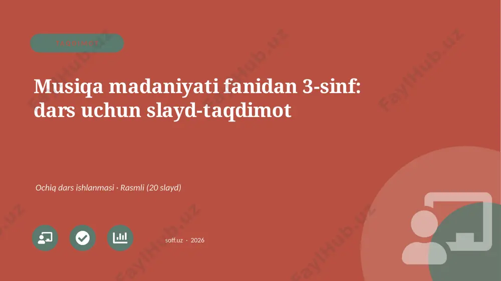 02257_musiqa_madaniyati_fanidan_3_sinf_dars_uc — PPTX