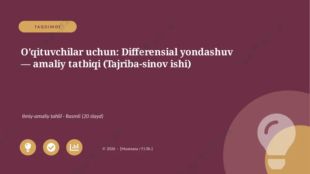 00162_oqituvchilar_uchun_differensial_yondashu — PPTX