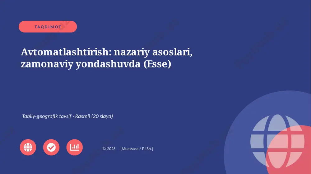 03333_avtomatlashtirish_nazariy_asoslari_zamon — PPTX