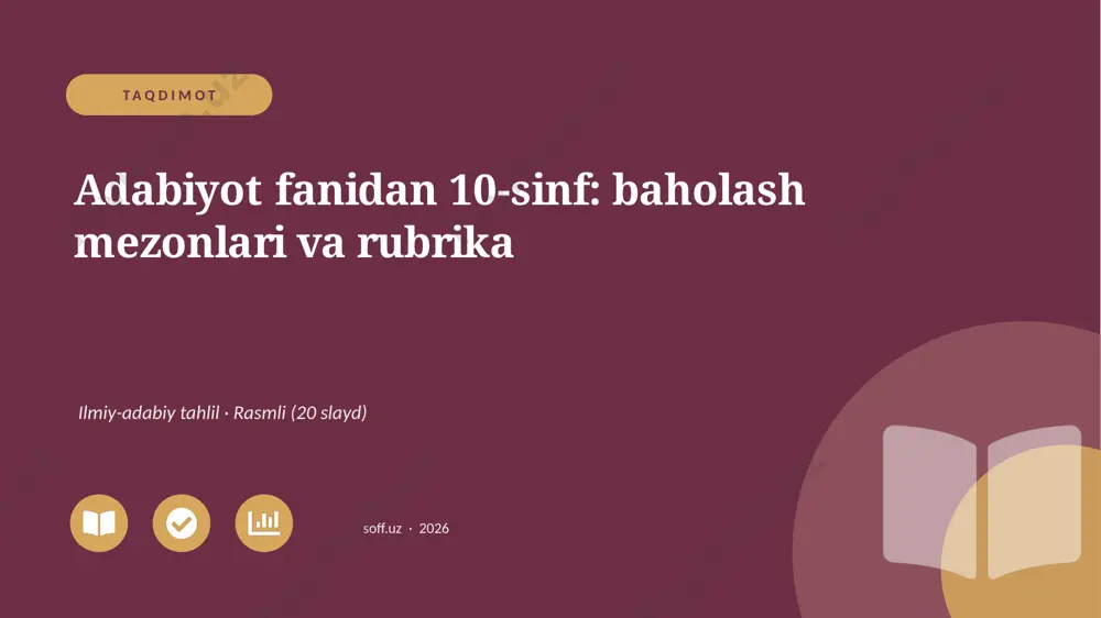 03812_adabiyot_fanidan_10_sinf_baholash_mezonl — PPTX