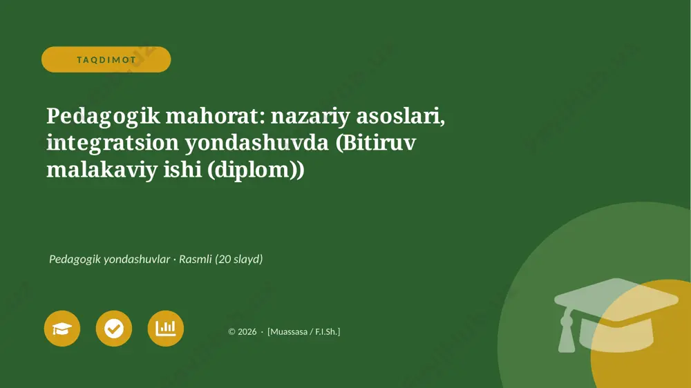 06566_pedagogik_mahorat_nazariy_asoslari_integ — PPTX