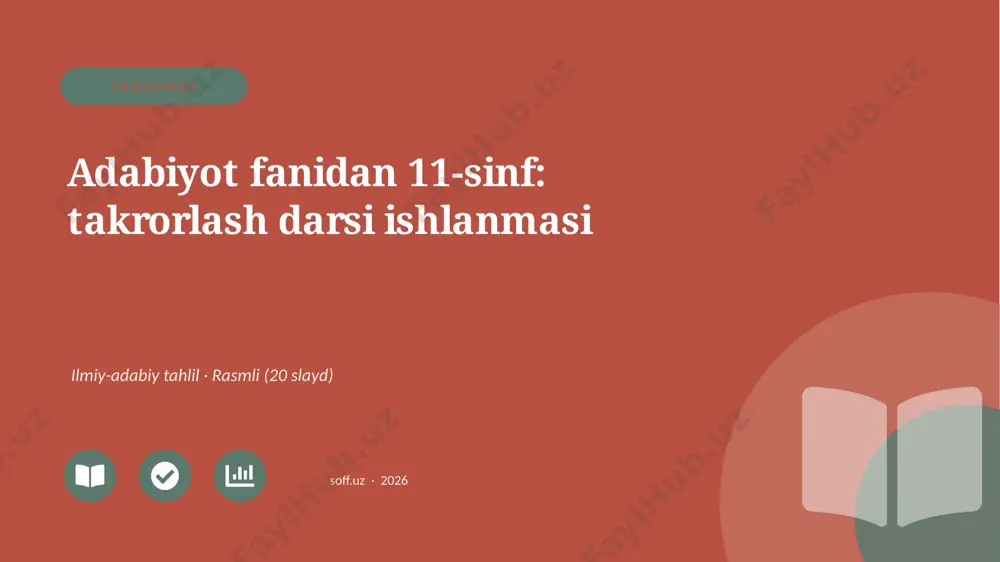 02977_adabiyot_fanidan_11_sinf_takrorlash_dars — PPTX