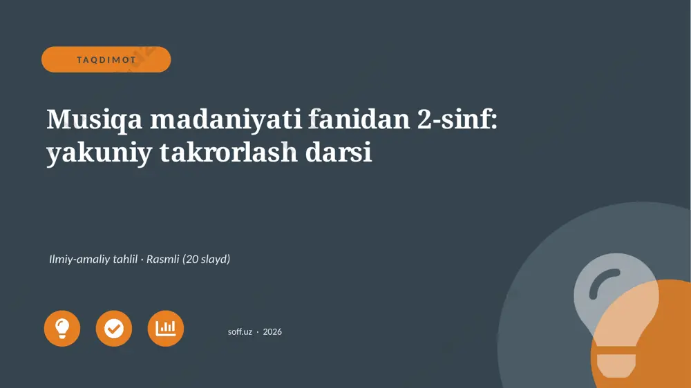 03719_musiqa_madaniyati_fanidan_2_sinf_yakuniy — PPTX