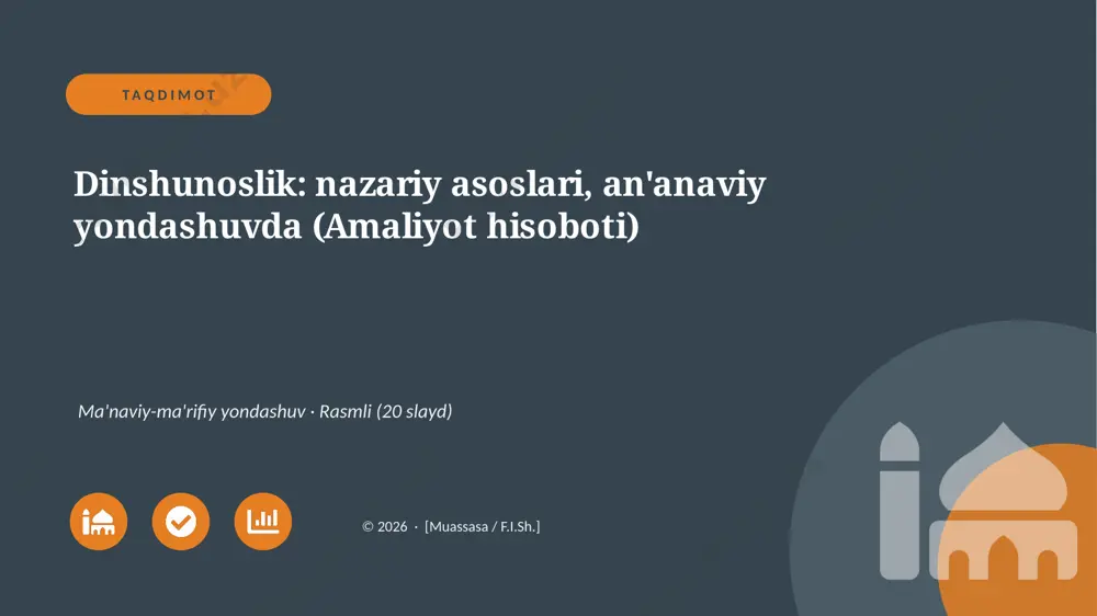 01859_dinshunoslik_nazariy_asoslari_ananaviy — PPTX