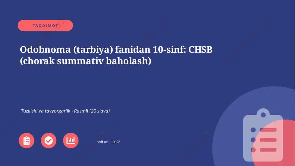 01973_odobnoma_tarbiya_fanidan_10_sinf_chsb_ch — PPTX