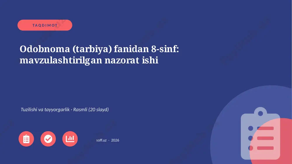 01553_odobnoma_tarbiya_fanidan_8_sinf — PPTX