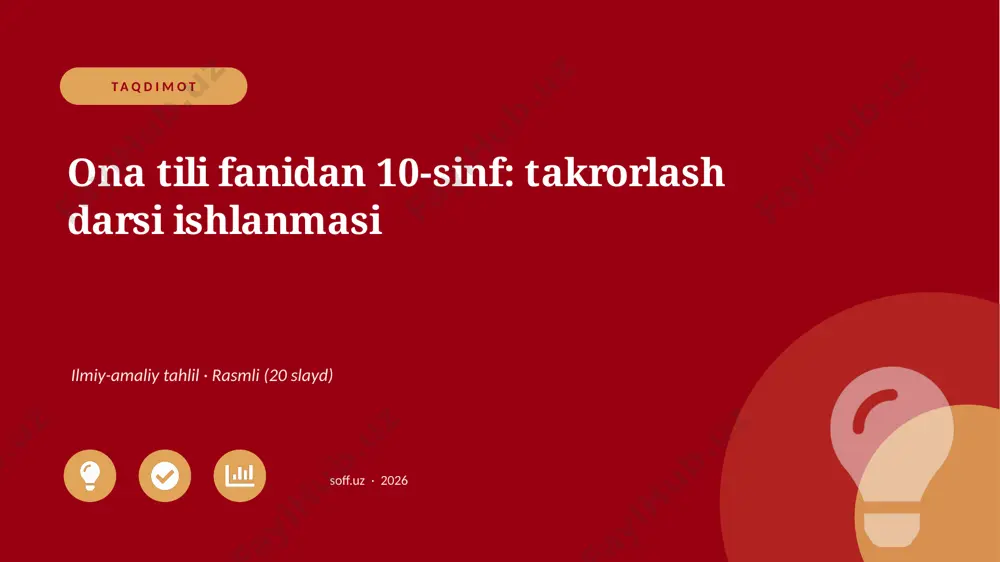 02965_ona_tili_fanidan_10_sinf_takrorlash_dars — PPTX